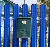 Фото 3 забора из штакетника, Вологодская область, город Вологда